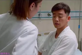 盘点爆笑前女友，看病遇上前女友是主治医生就算了，视频封面