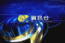 印度总理莫迪访问科威特视频封面