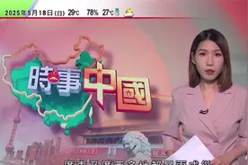 踏入雨季广东同广西多地都暴雨成灾茂名高州市发生山泥倾泻