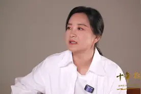 贾玲接受新华社采访，承认自己体重反弹，直言：最瘦的时候115斤视频封面