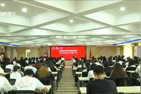 “春蕾计划——梦想未来”巾帼筑梦计划项目捐赠仪式在海口举办视频封面