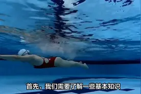 蛙泳1000米正常需要多长时间？选手与业余爱好者的差距视频封面