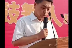 79. 邯郸被害男孩的父亲公开表态……展开视频封面