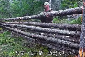 一口气看完[荒野独居番外篇]三男三女荒野求生，争夺百万美金！