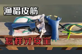 能效最高最安全的皮筋原来是这个，永不断裂抽脸