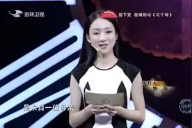 善良的妈妈寻找儿子，十年未见儿子，今天儿子是否能来到现场视频封面