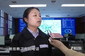 独居女子拨打120求救后失联 医警联动搜救视频封面