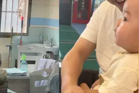 爸爸带6个月的宝宝去打针，打完针再也不愿和爸爸牵手，还记仇？视频封面