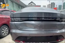 还没提走就被撞 是否可以退换车？视频封面