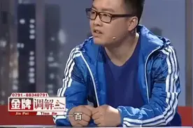 儿子在外快活，欠下巨债却逼疯全家，父亲：你是我爹行不？视频封面
