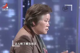 母亲老是想和儿子住一起，儿媳怒了：母亲和我你只能选一个视频封面