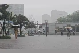 江西省发布暴雨黄色预警！影响南昌、上饶、景德镇视频封面
