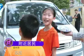 路边树上密密麻麻爬满黑色小虫，园林部门：已安排施药防治视频封面