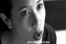 《广岛之恋》莫文蔚 张洪量（1997年经典歌曲）