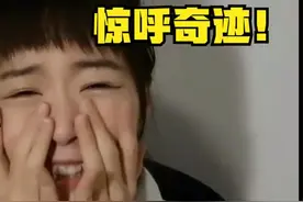 台湾妹妹看长津湖看哭了，如果世上有奇迹，那一定是中国红视频封面