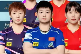 多哈世乒赛赛程出炉！今晚中央五套直播表 CCTV5、CCTV5+节目单！视频封面