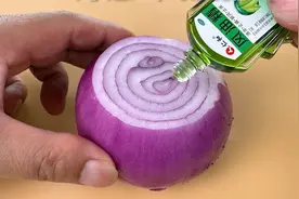 风油精滴在洋葱上，真厉害了，解决了家家户户大难题，看完试一试