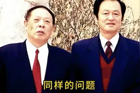 毛主席病逝多年，一姓贺的老人对儿女说：你们把姓氏改回“毛”吧视频封面