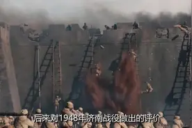 48年济南战役，毛主席担心粟裕不敢真打，巧妙“空降”两员猛将视频封面