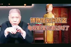 加强防盗，别再出现“故宫一件我一件，故宫无盖我有盖”