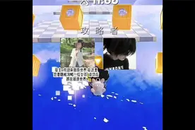 蛋仔派对剧情对话
