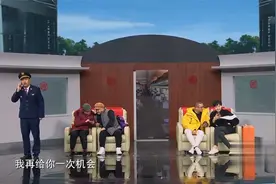 贾冰搭档韩雪，演前男女朋友又搞笑又感动，精彩了！视频封面