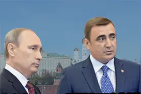 普京当选总统25周年当天，给久明加官进爵，接班人已无悬念？视频封面