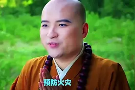 万万没想到，唐僧抽利群！#万万没想到