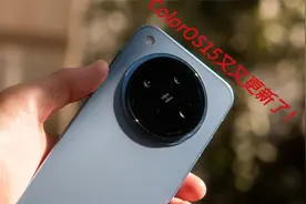 ColorOS15又更新了！水印样式增加，实况照片可玩性也更高
