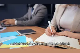 越有钱的国家越不生孩子的宿命视频封面