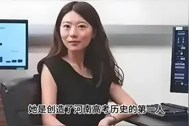 天才少女何碧玉，岁高考满分被清华录取，毕业赴美留学不愿回国
