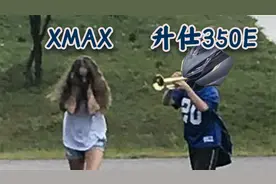 真被他装起来了，升仕350E，骑士网摩托车测评