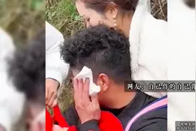 男子想和前妻复婚，女子要求徒步从娘家背回去，“一百多公里路”视频封面