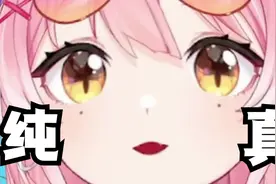 byd什么意思啊？