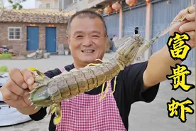 1760买10只富贵虾王，个个堪称巨无霸，吃一只就饱了视频封面