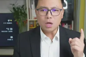 中国攻克帕金森！诺奖级，这下有救了视频封面