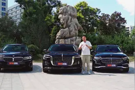 保姆级教程！红旗H9多媒体操作超详细指南