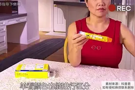 肾上腺素注射器怎样正确使用？如果不慎扎中手指 伤害性有多大？视频封面