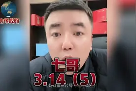 让你意想不到的事情发生了视频封面