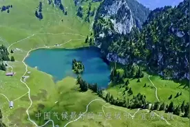 中国气候最好的五座城市，不仅可以度假，也适合旅居养老视频封面