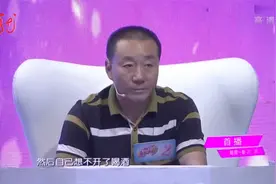 门当户对：大叔来找真爱，看上45岁阿姨，牵手就情不自禁抱在一起视频封面