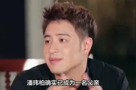 潘玮柏现身迪士尼严肃得吓人，4岁女儿首次露面，原来传闻是真的