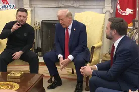 玉渊谭天：用甄嬛传的方式打开美乌白宫骂战视频封面