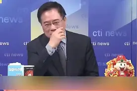 蔡正元：台海一旦开战，台军肯定投降，只有傻子才会为民进党拼命视频封面