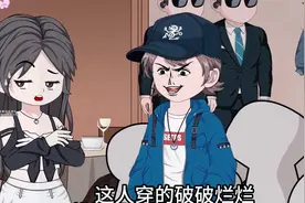 我隐姓埋名为国科研七年，回家后却被青梅辱骂亲妈殴打视频封面