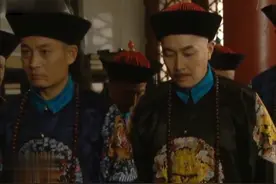 邬思道真是头脑清醒，让四爷别争太子位，一封密折让康熙说三个好视频封面