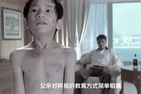 一口气看完《新警察故事》阿祖只想得到父亲的认可，这有错吗？