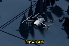 799元，小米生态飞米Manta固定翼无人机发布：续航85分钟视频封面