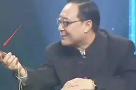 女子携成吉思汗的马鞭视频封面