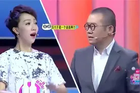 美女告白大叔失败不肯走，导演一句话涂磊脸色瞬间变了，惊到全场视频封面